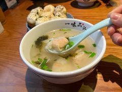 -鑫震源·苏式大虾生煎(山塘街店)