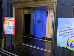 -歌库K馆量贩KTV(万达广场店)