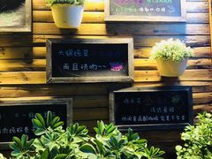 -京北渔家傲