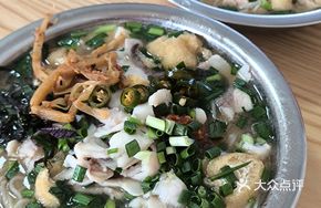Fish Slice with Rice Noodles
