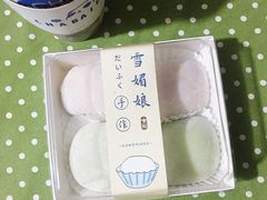 雪胖子-奈诺甜品·生日蛋糕·下午茶(古城店)