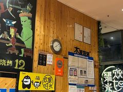 -木屋烧烤(西南角店)
