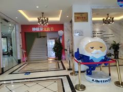 -柏乐口腔(南宁总院)