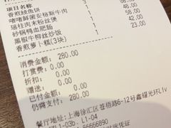 -新旺茶餐厅(鑫耀·光环live店)