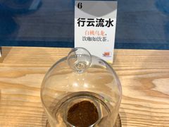 -Dogi&kiki Coffee(中心商务大厦店)