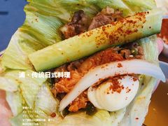 -浦·传统日式料理(3 5 1 1 店)