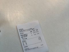 -CoCo都可(常德路店)