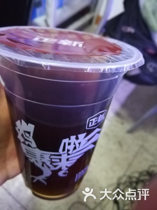 正新鸡排(宜川店)酸梅汁图片 - 第12张