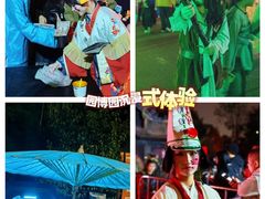 -武汉园博园(武汉自然博物馆)