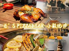 香草烤鸡-大象厨房(重庆道店)