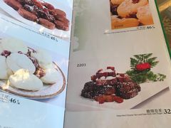 -烤肉宛饭庄(北新桥店)