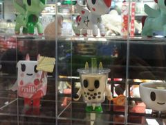 -超级物种(省府店)