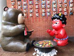 -神户赤童日式烤肉伙伴(东直门店)