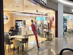 门面-哈根达斯(陆家浜路店)