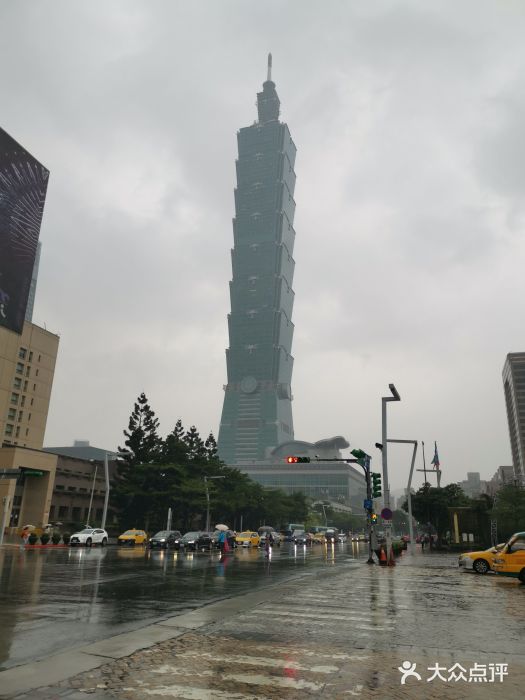 台北101图片