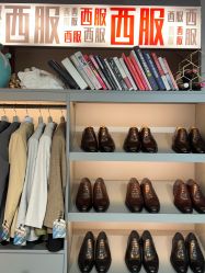 -ChenV西服礼服高级定制(市区养育巷店)