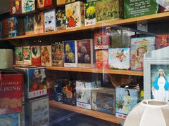 -恋物百货商店(华侨城店)