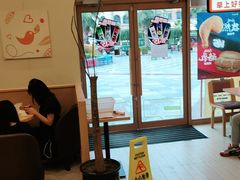 -德克士(什邡永辉超市店)