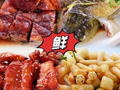-茗荔园农庄(大涌店)