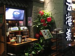 -云海肴·汽锅鸡·云南菜(美罗城店)