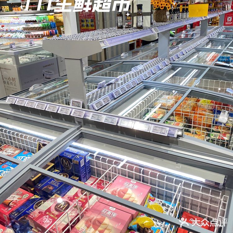 武汉探店｜恒隆这家超市也太好逛了吧🌟