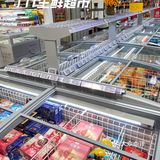 武汉探店｜恒隆这家超市也太好逛了吧🌟