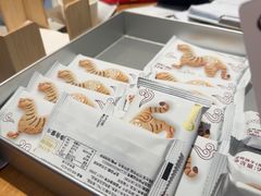 -陕拾叁-西安糕点(北院门创始店)