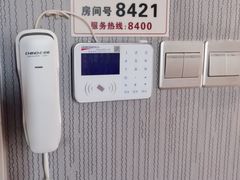 -大自然会所(泉秀店)