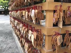 -热田神宫