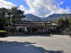 -蝴蝶泉公园