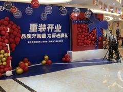 -宅天下装饰·匠心筑家(春熙店)