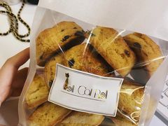 -SKROLL卡特司库·蛋糕定制·生吐司·司康(古北程家桥店)