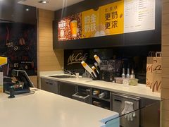 -麦当劳(曲阳店)