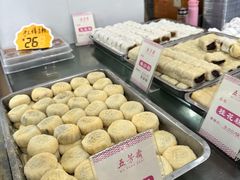 -五芳斋(中山大道总店)
