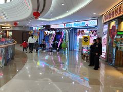 -万达广场(泰州海陵店)