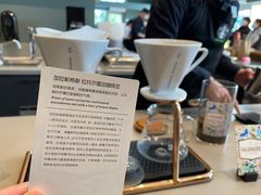 -星巴克臻选(武汉首义汇店)