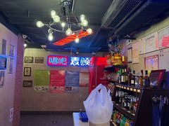 -唱吧麦颂KTV(西单华威潮铺街店)
