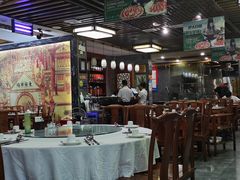 -东来顺•非遗火锅(外滩店)
