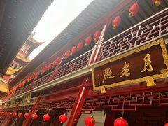 -钦赐仰殿道观