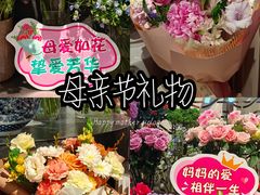 -Olé精品超市(广州太古汇店)