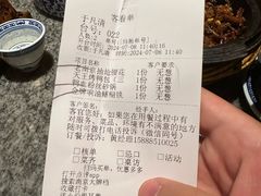 -南京大牌档(青岛万象城店)