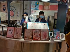 -和气桃桃(宏伊广场店)