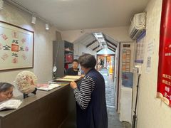 -丽江庭院之爱在路上(西单店)