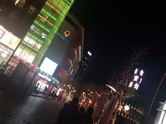 -阿甘锅盔(中关村食宝街店)