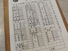 -圆宝台湾小吃(迎津街店)