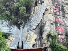 -桂林站