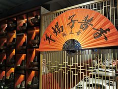 -京韵胡同·酱香羊蝎子火锅涮肉(长寿路店)