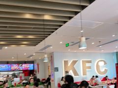 大堂-肯德基(汇腾店)