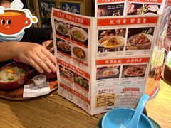 -吃饭皇帝大·土家民族菜(温州万象城店)