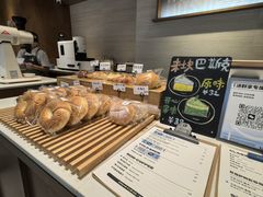 -LOTTA COFFEE(安居博文苑店)